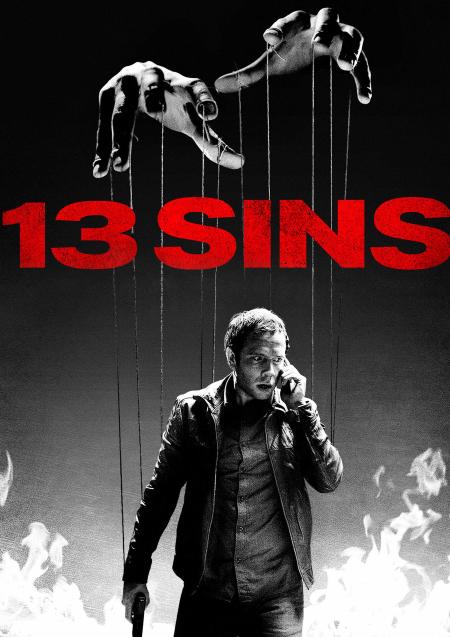 13 Sins