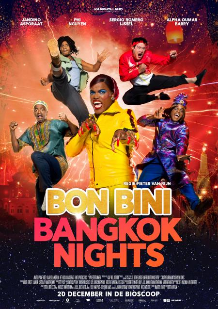 Bon Bini Bangkok Nights